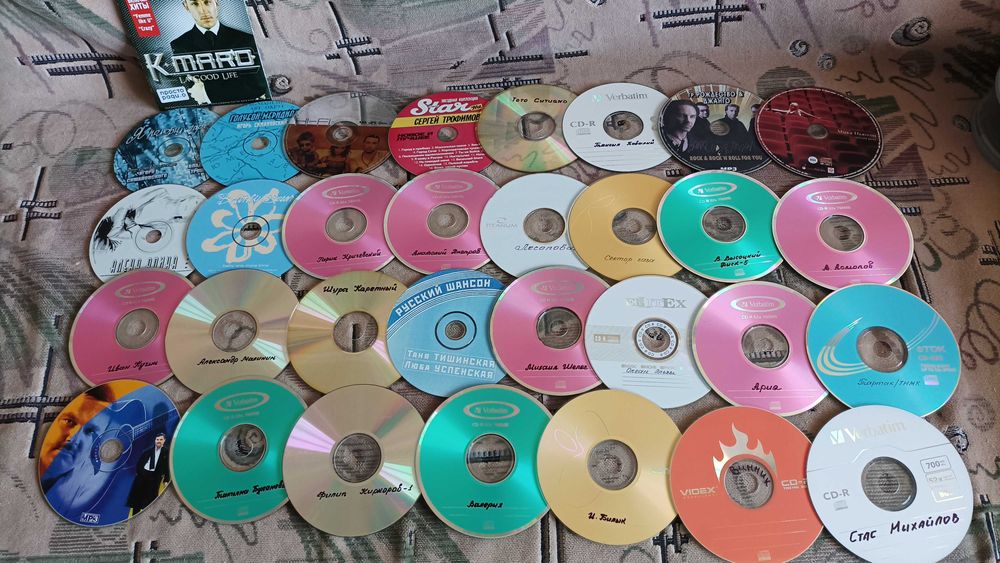 Диски CD  MP-3 Музыка