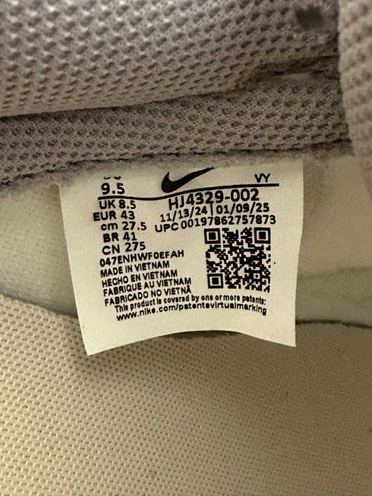 Buty/Sneakersy Nike Dunk Low HJ4329