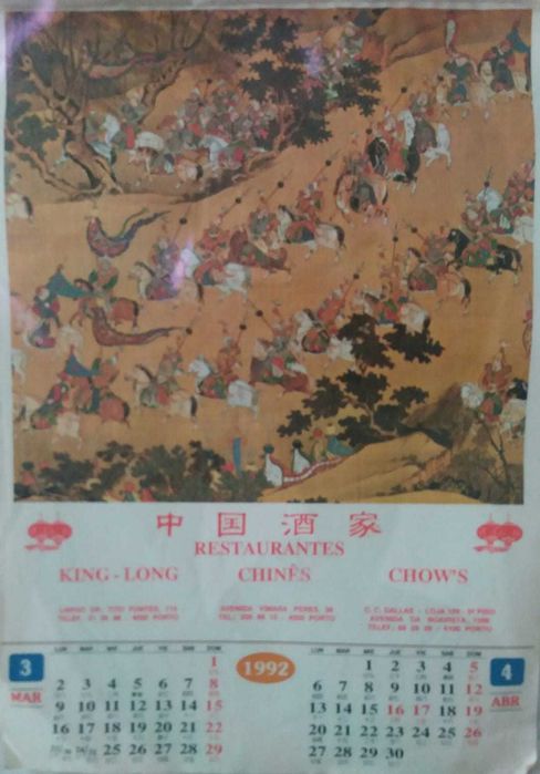 Calendário de Parede Chinês Belo e Histórico (coleccionadores)