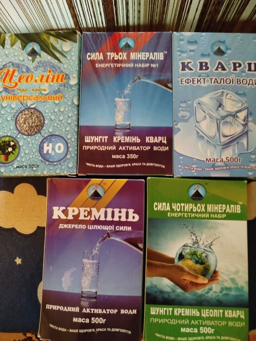 Продам камни для очистки воды