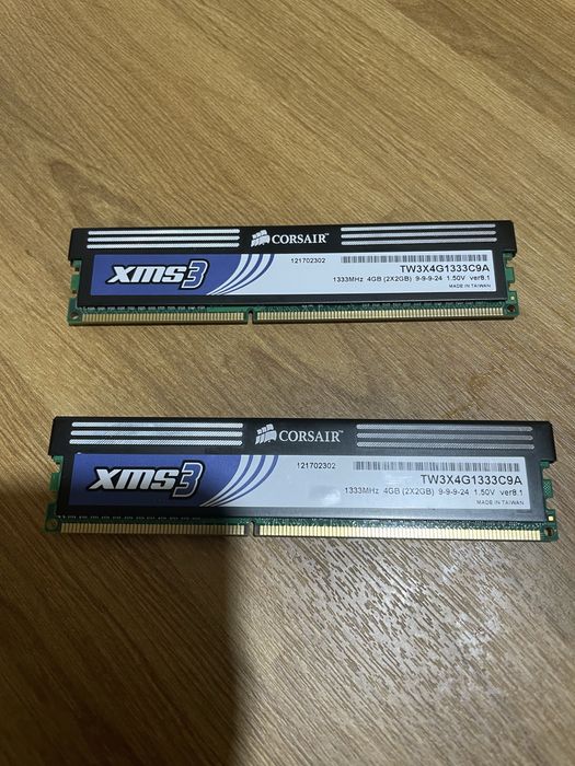 Memória Ram Corsair 4GB (2gb + 2gb) DDR3 1333Mhz