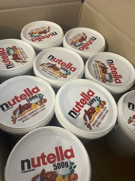 Шоколадні пасти 500 грам 85 грн