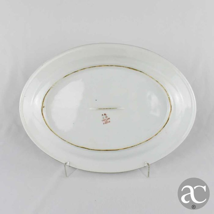 Travessa porcelana da China, decoração faisões e flores, Circa 1970