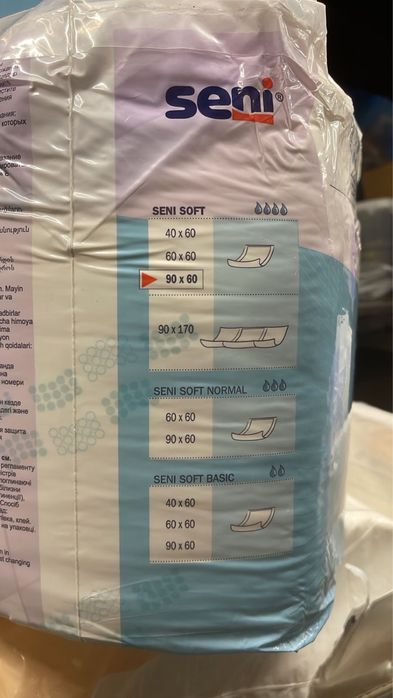 Пелюшки Seni Soft Premium quality на 4 каплі поглиння