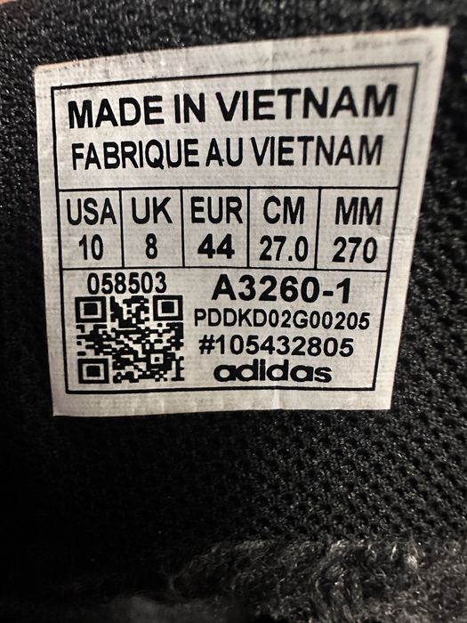 Кросівки Adidas Goretex