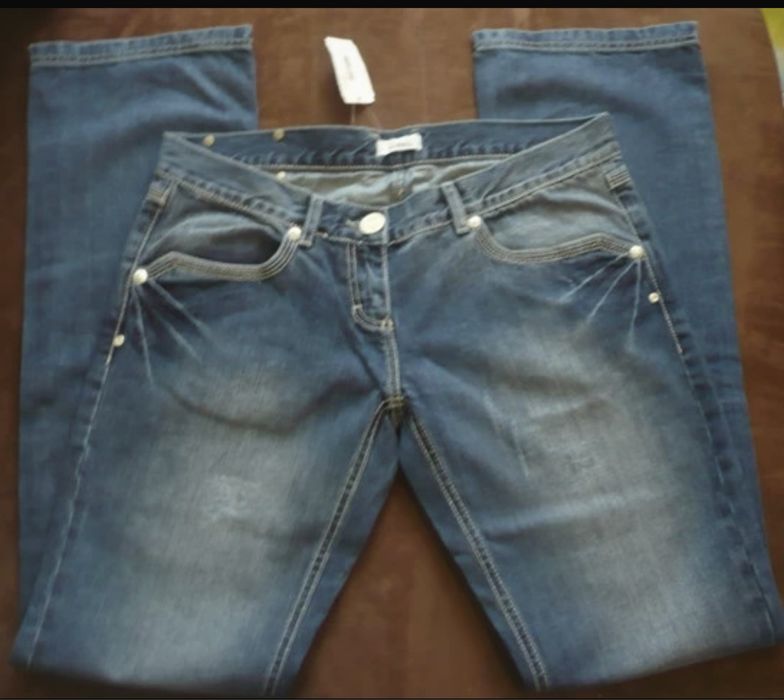 PINKO jeansy biodrówki nowe