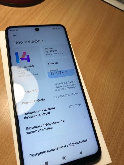 Xiaomi Readmi Note 9 Pro Green 6/64