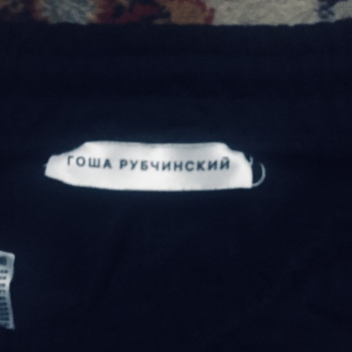 Штаны гоша рубчинский «враг» в отличном состоянии