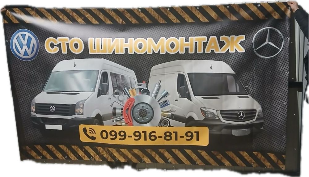 Бамбер пежо 1007 є інші автозапчастини
