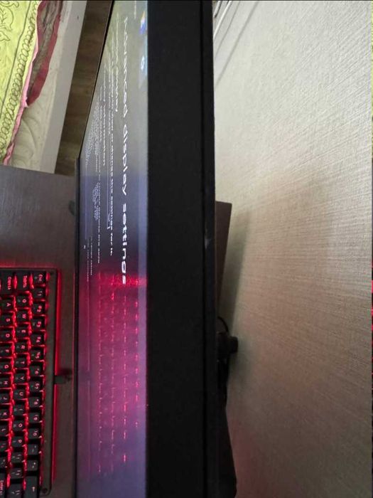 MSI G2412 24" FHD 165Гц – Дешевий донор або для 2-го монітора