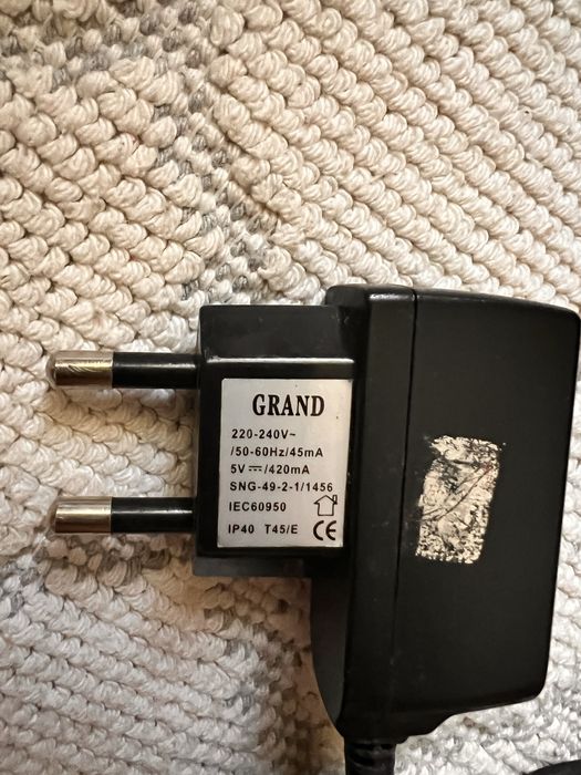 Зарядное устройство