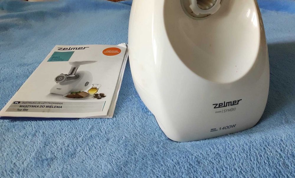 М'ясорубка з терками ZELMER ZMM 4050B