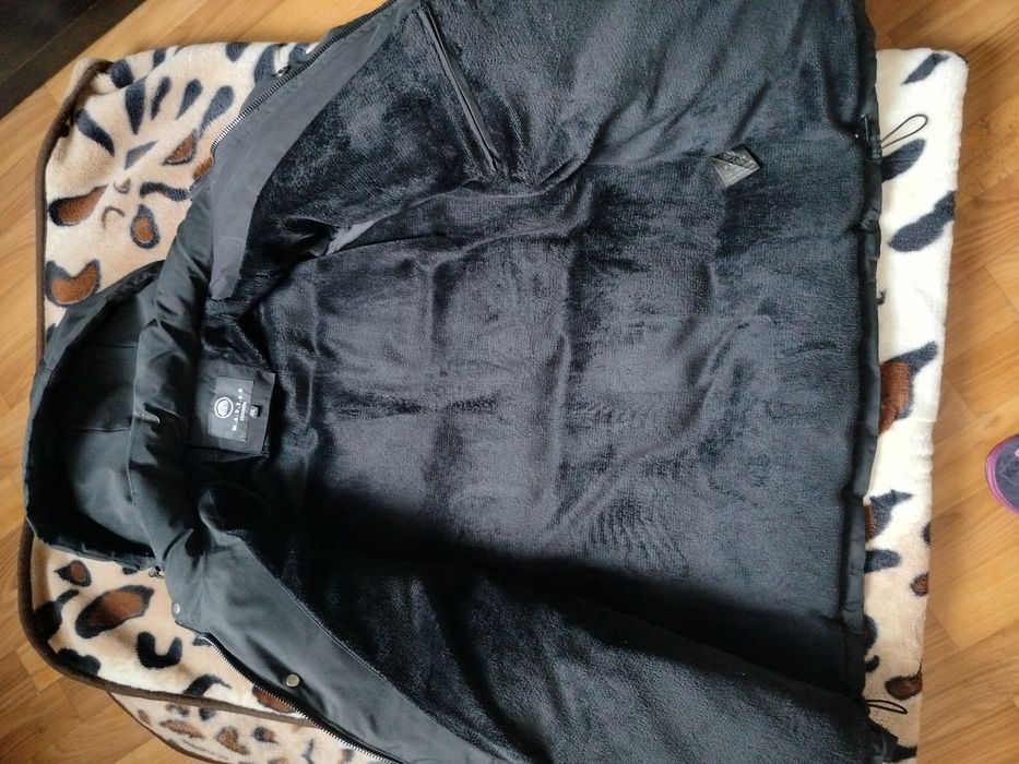 Куртка зимняя мужская