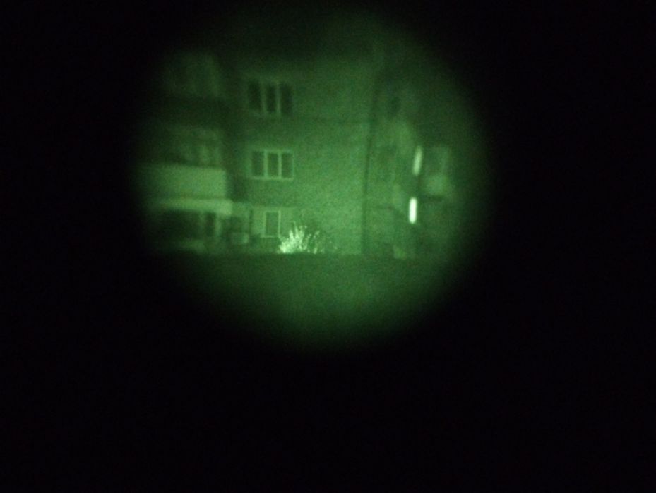 Прибор ночного видения Yukon