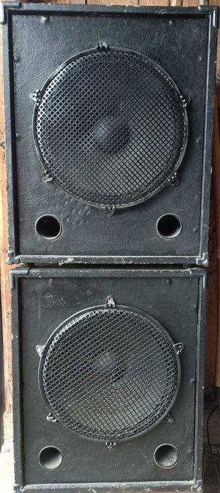 Kolumny basowe 300W - 2 szt.