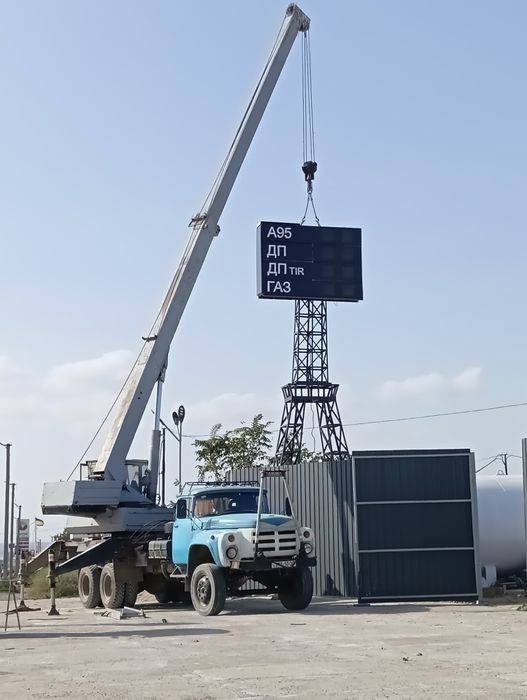Услуги Автокрана Зил-133Гя