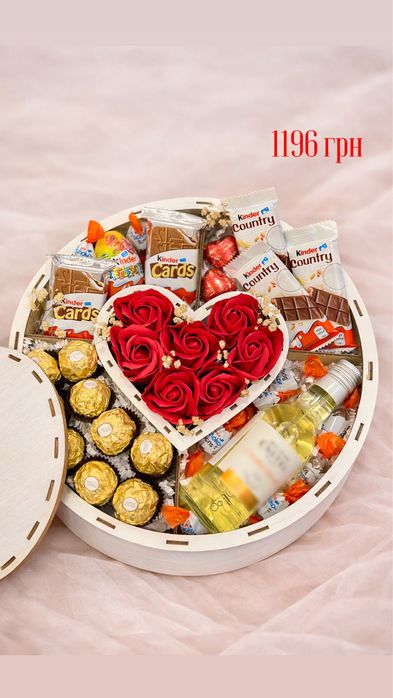 Подарункові бокси | Солодощі | Мʼякі іграшки