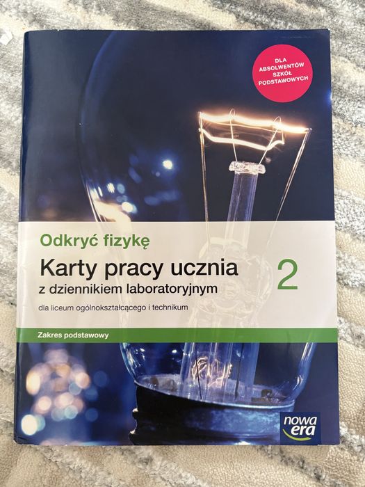 karty pracy fizyka 2