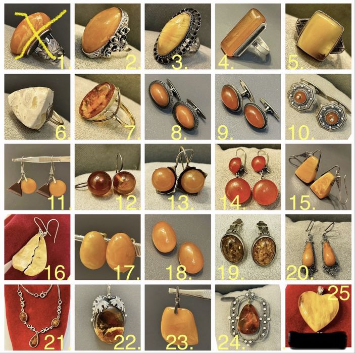 Серьги Королевский Янтарь Серебро 875, 925 проба