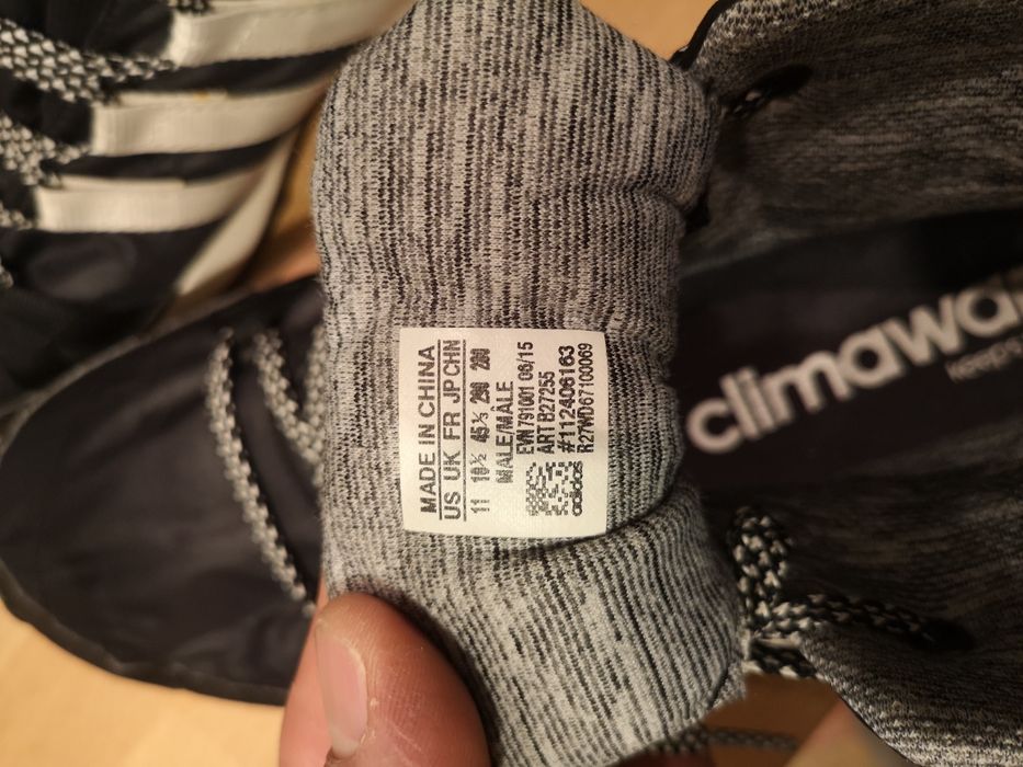 Buty używane Adidas