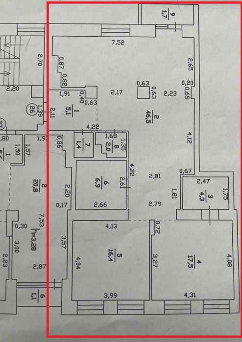 Продаж 2-к квартири по вул. Чупринки Без Комісії!