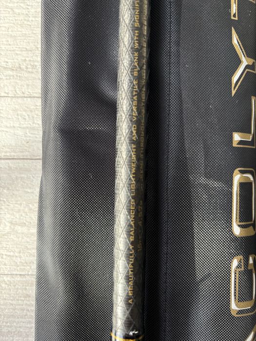 Drennan Acolyte  15ft