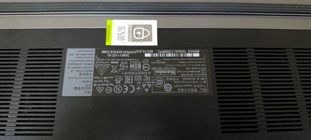 Ноутбук DELL Inspiron 7577