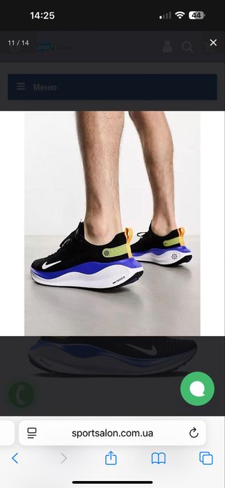 Кросівки чоловічі Nike Reactx Infinity Run Flynit 4 Black DR2665-005
