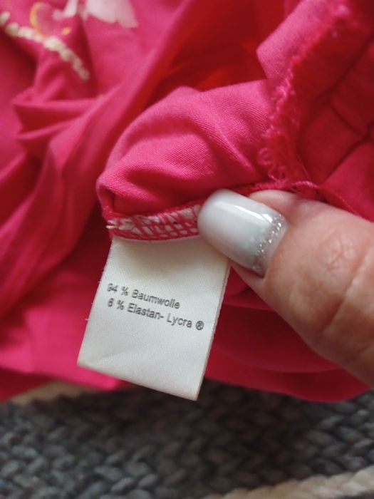 Нова майка дівоча