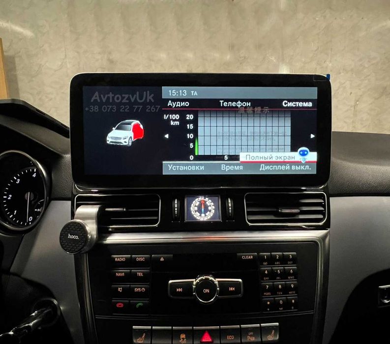 Дисплей Mercedes Benz ML M GL GLS GLE w166 x166 GPS CarPlay Android 16
