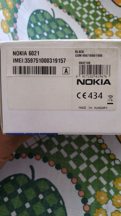 Мобільний телефон NOKIA 6021.