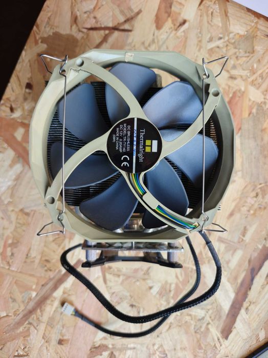 Cooler Thermalright Silver Arrow