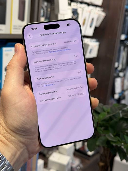 б/у iPhone 16 Pro Max 256GB (Desert Titanium) (Дуже гарний стан) (e-Sim), АКБ 94%