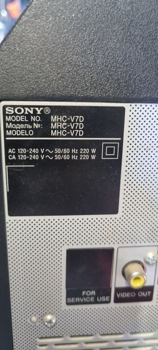 Glosnik bluetooth imprezowy sony