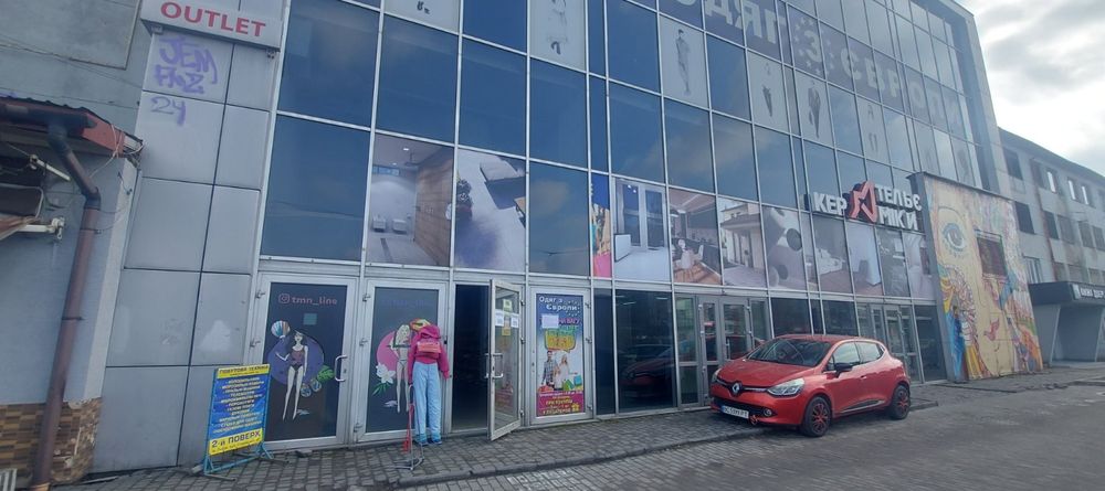 Мікрохвильові печі MW 1600
