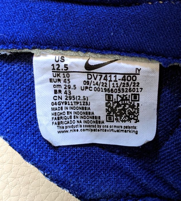 Кросівки Nike Dunk Low LX оригінал.