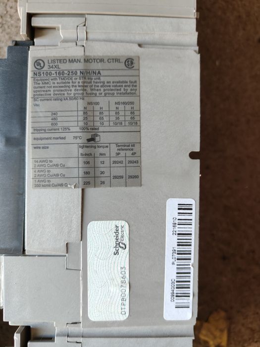 Автоматичний вимикач merlin gerin ns250n 250А