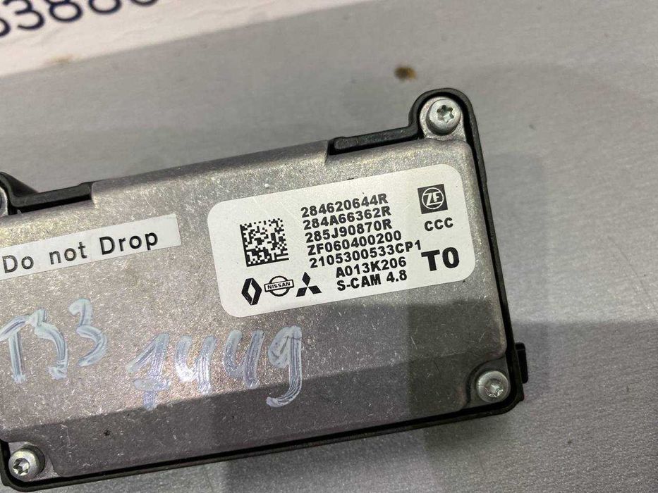 Камера на лобове Nissan rogue T33 Ниссан рог Т33 2021 2022 2023