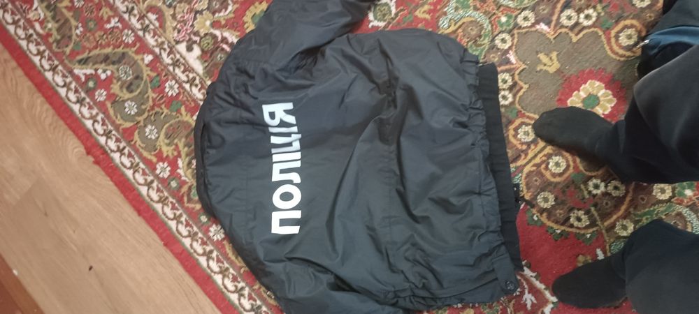 Куртка спеціальна