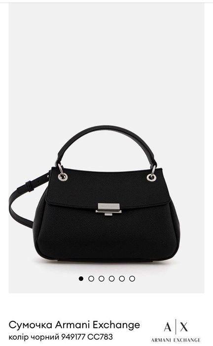 Нова! Сумочка Armani Exchange