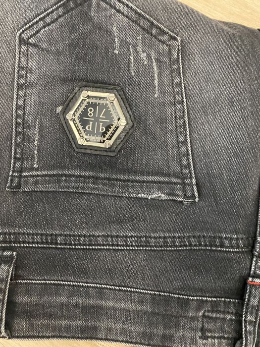 Spodnie jeansowe philip plein rozm 26