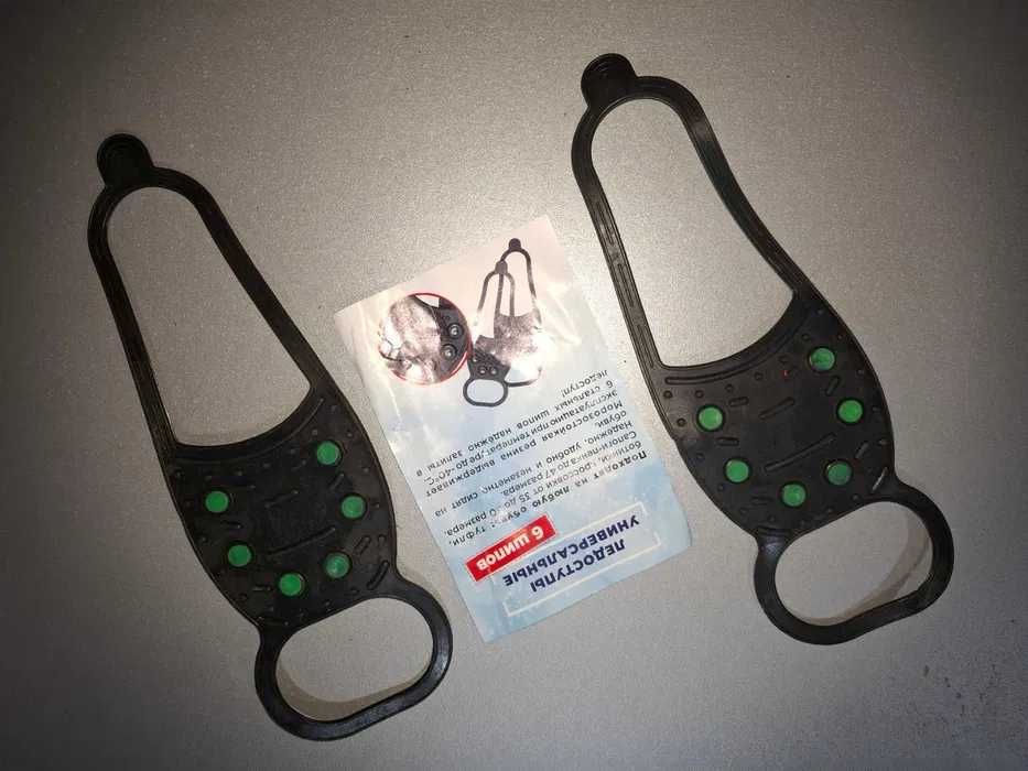 АКЦИЯ   Льодоступи льодоходи універсальні ледоходи з шипами