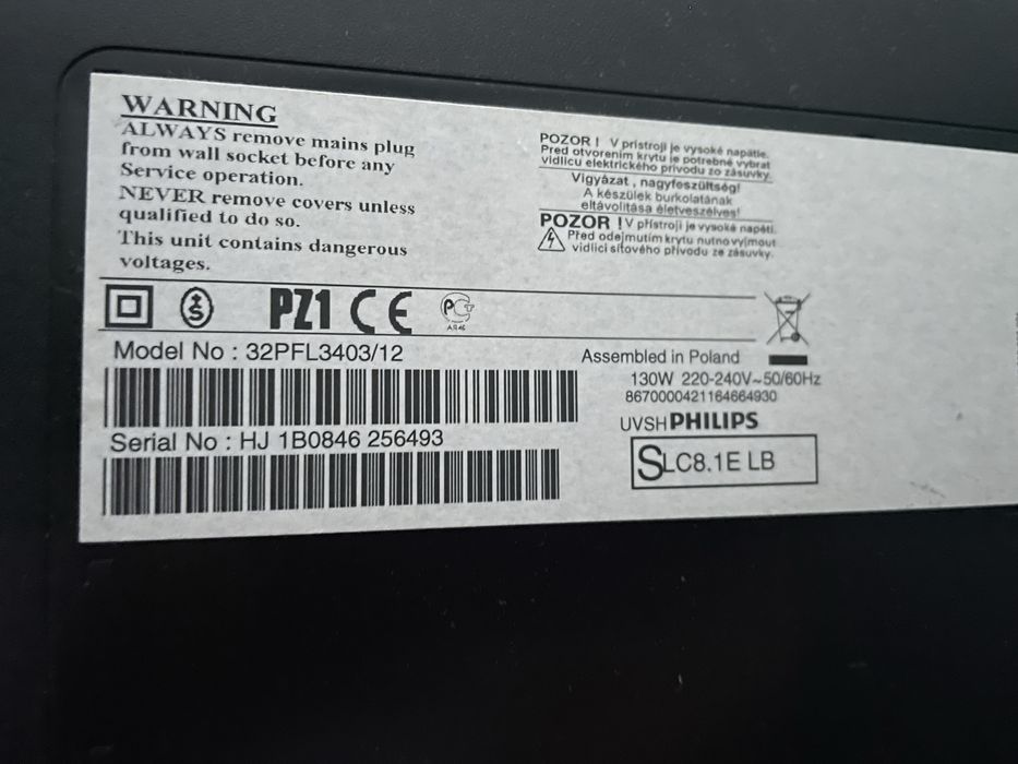 Телевізор philips