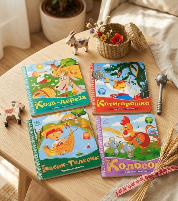 Детские книжки-картонки с аудиосказками (изд. Ранок). Новые!