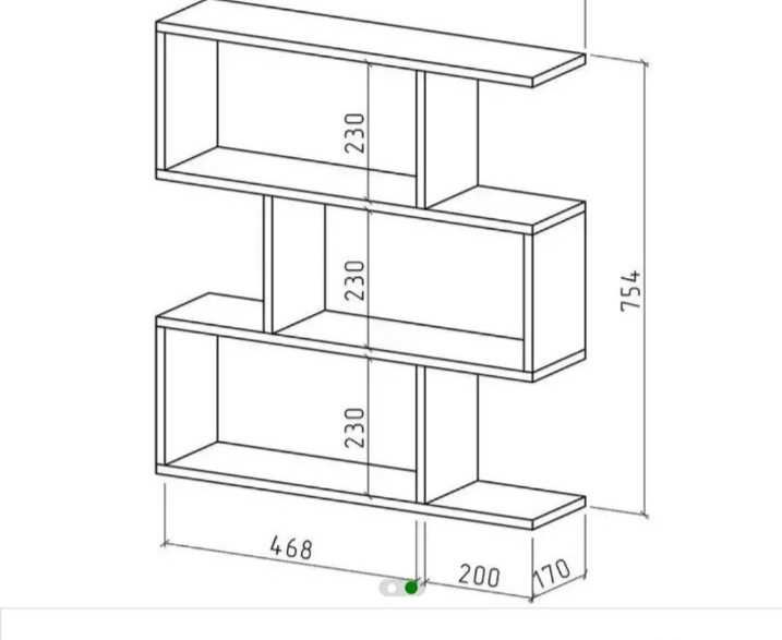 Полиця(полка) із лдсп