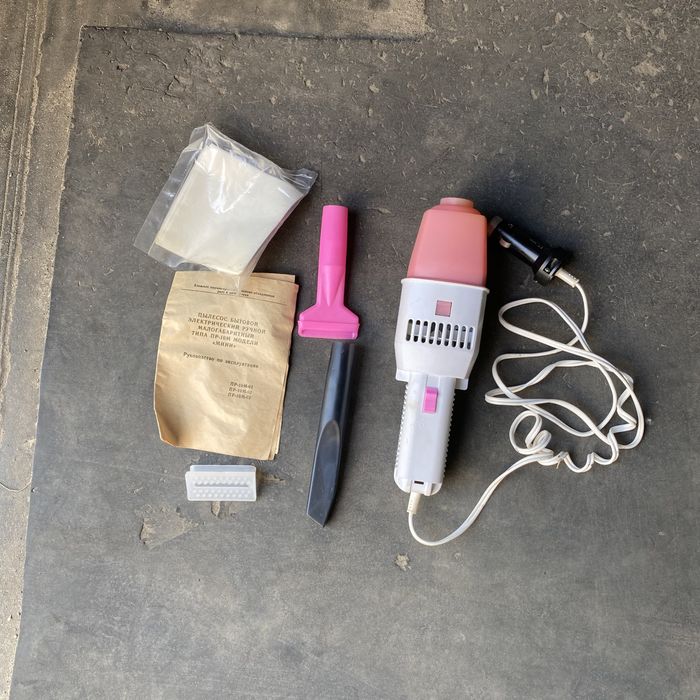 Пылесос автомобильный МИНИ ПР-10М-01 новий