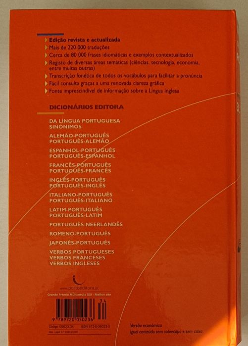 Dicionário de Inglês-Português