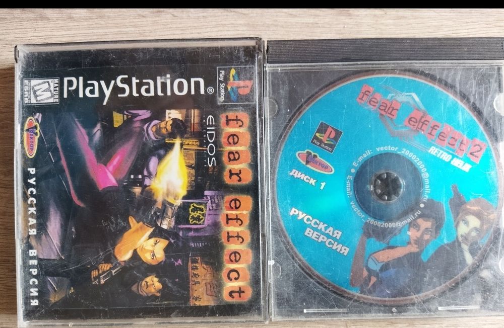 Блок из 4 Sony PlayStation 1.