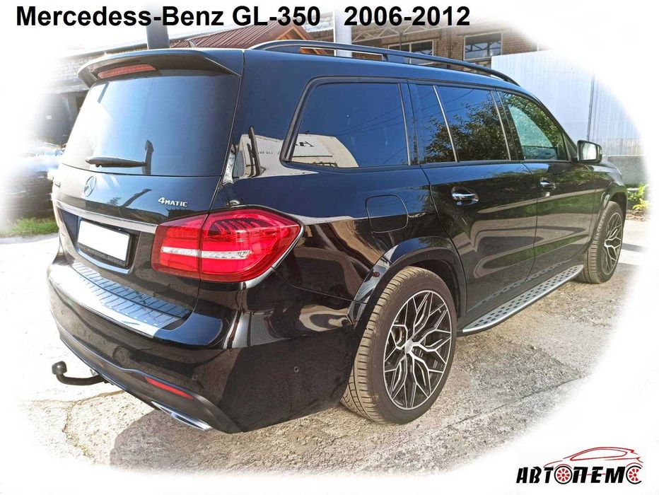 Фаркоп Mercedes  E-Class GL GLE GLA GLС X253 GLS CLK R M-Class ML-350
