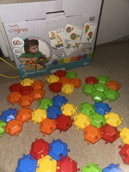 Мозаіка дитяча Tigres 60el